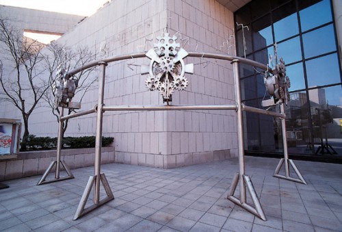 Location: Seoul Arts Center